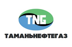 Таманьнефтгаз
