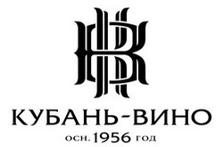 Кубань вино